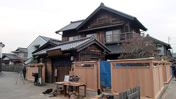 東京バンドワゴン